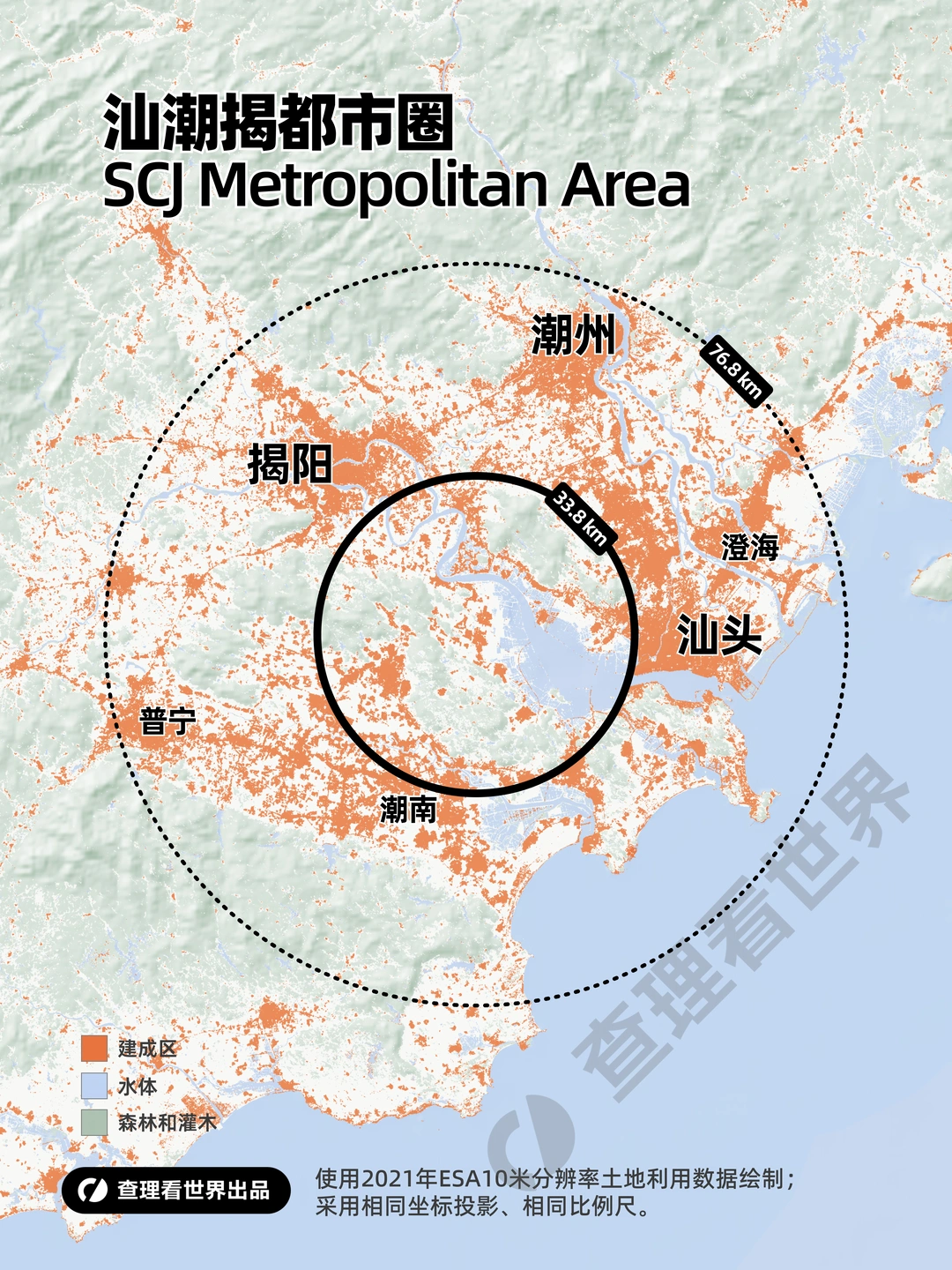 三大粤闽沿海城市群建成区直观对比