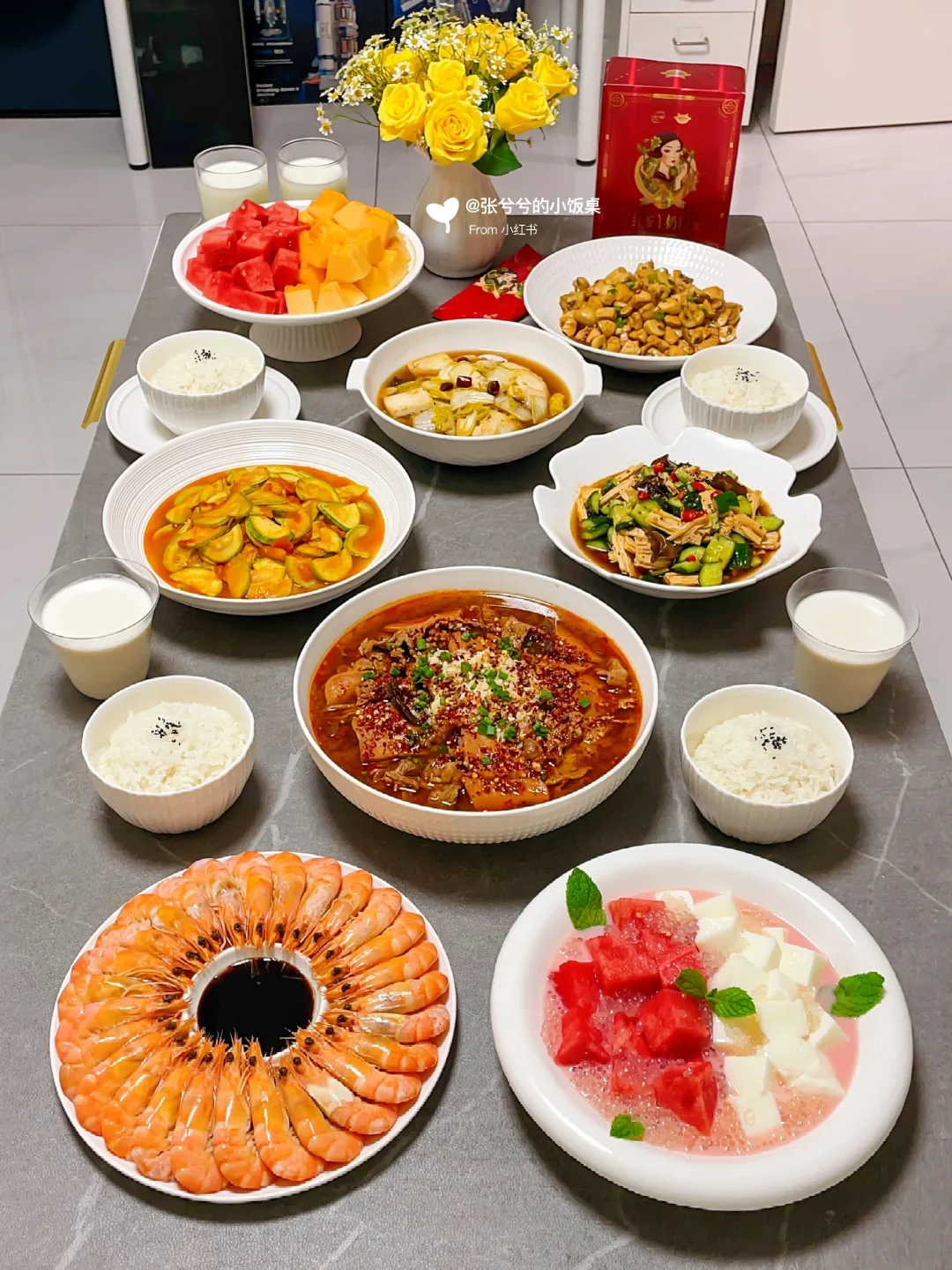 幸福就是随口提到一个菜 第二天就在餐桌上