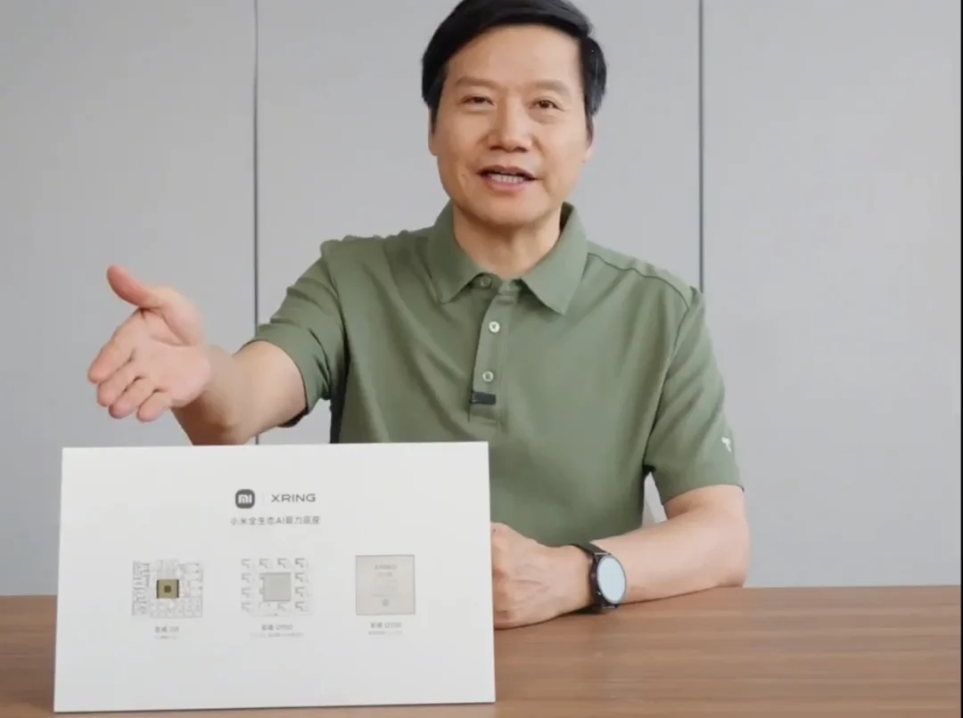 三芯齐发，性能碾压A19Pro，小米太全面了！