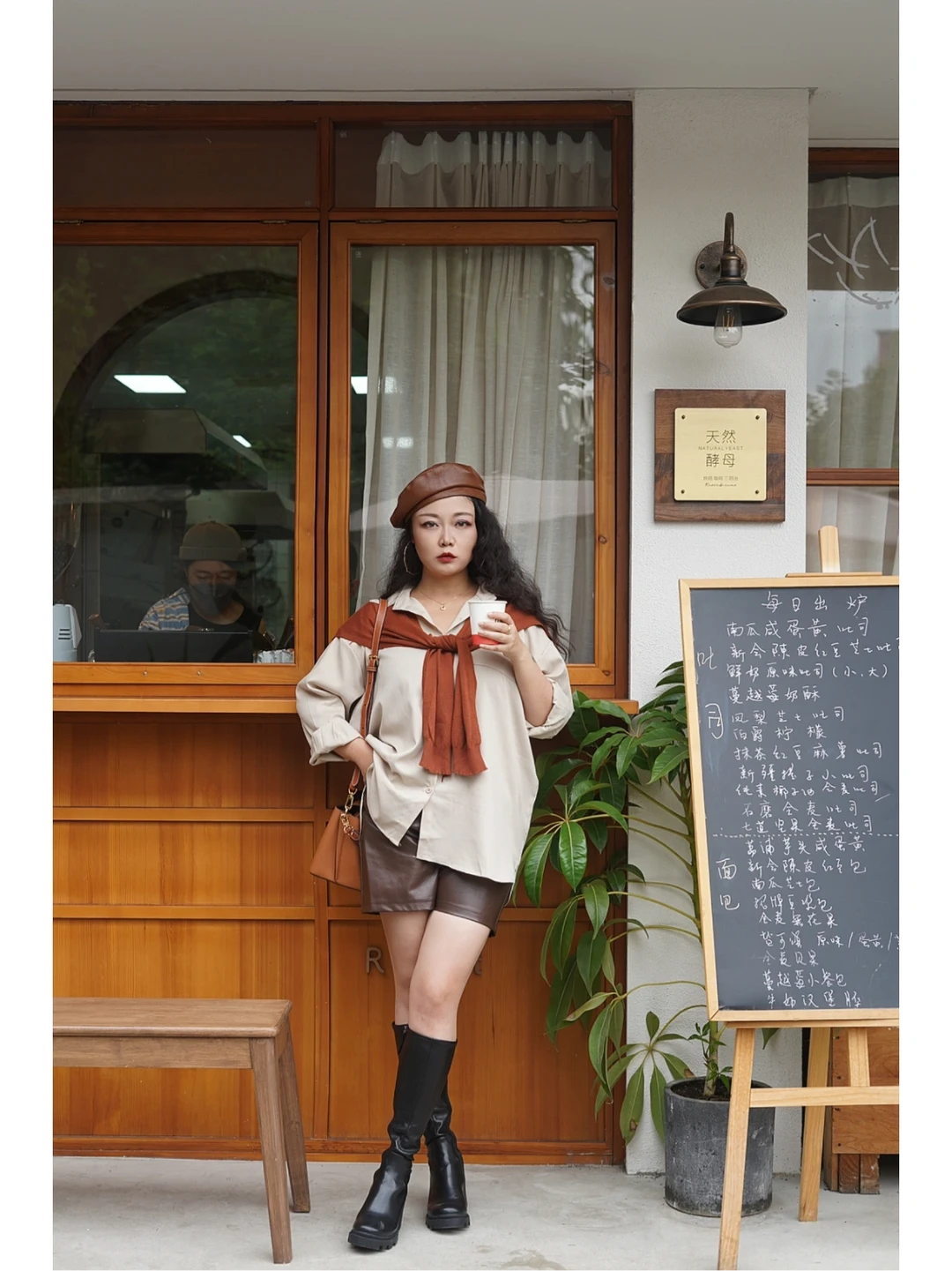 秋天的小确幸｜一起去喝杯好久不见咖啡