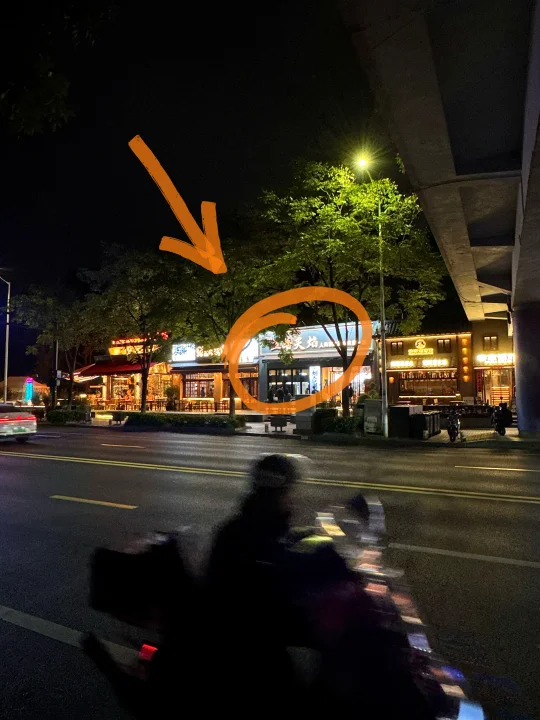 记住杭州这个位置！！！一定要空腹去吃。。😭😭