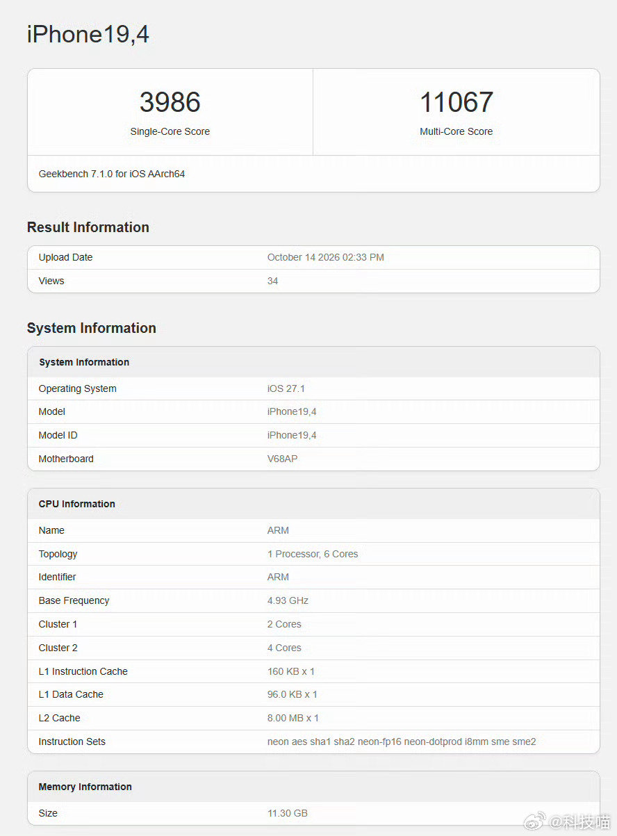 苹果首款折叠屏跑分出炉
iPhone Duo Geekbench 7跑分成绩
单核 3986、多核 11067

iPhoneDuo明晚预购，明晚8点开始，听说抢到第一批货，起码能赚5000块钱？拼手速的时候到了！[允悲] ​