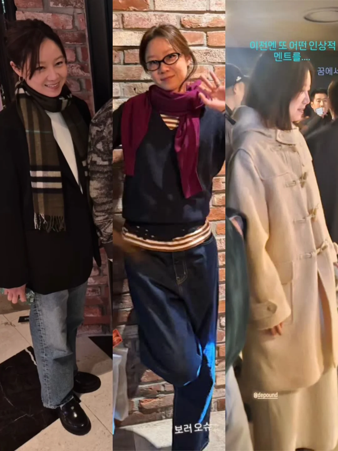 处于剧宣阶段的孔孝真私服频繁露出