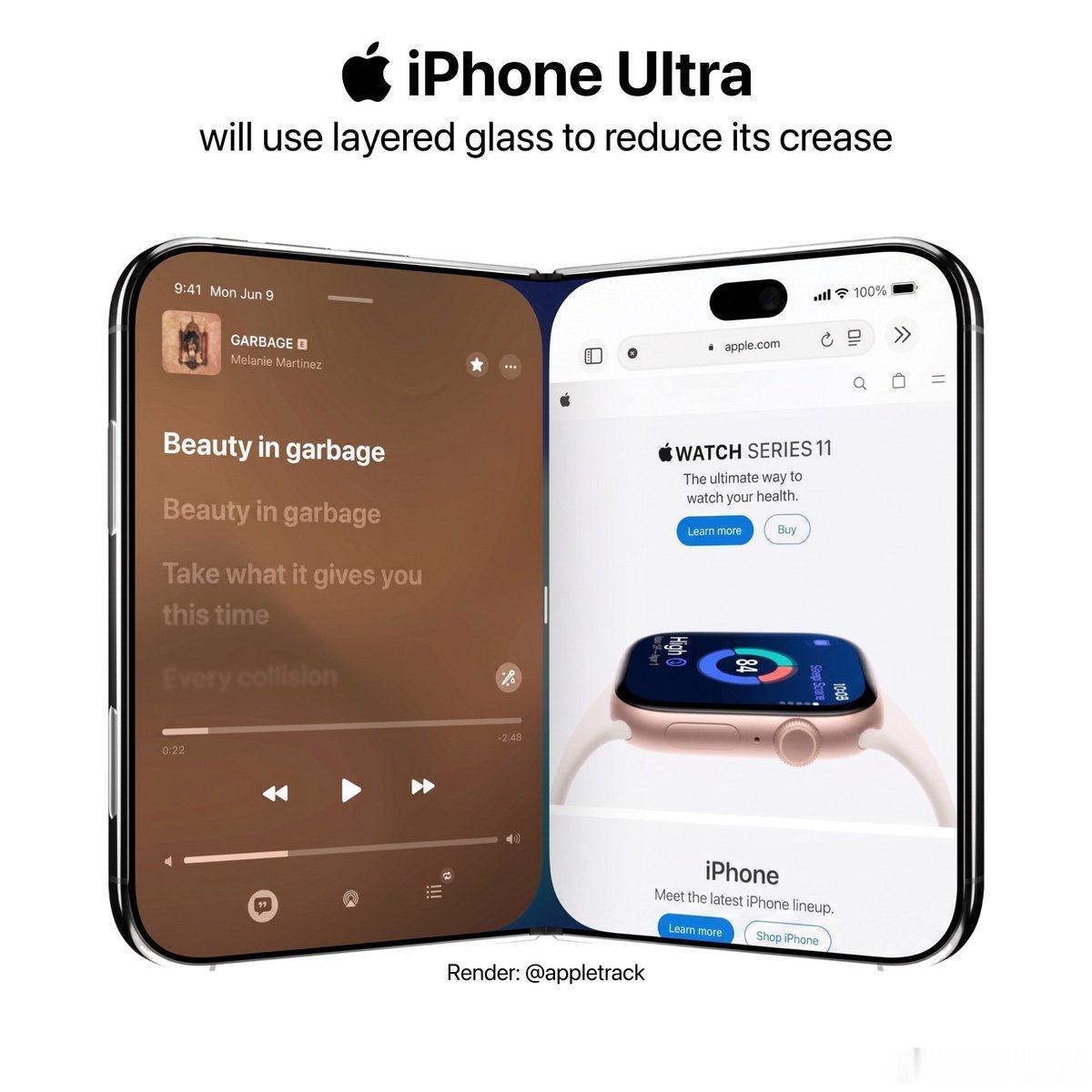 iPhone  苹果正在为 iOS 27 开发一项系统级的应用横屏适配...