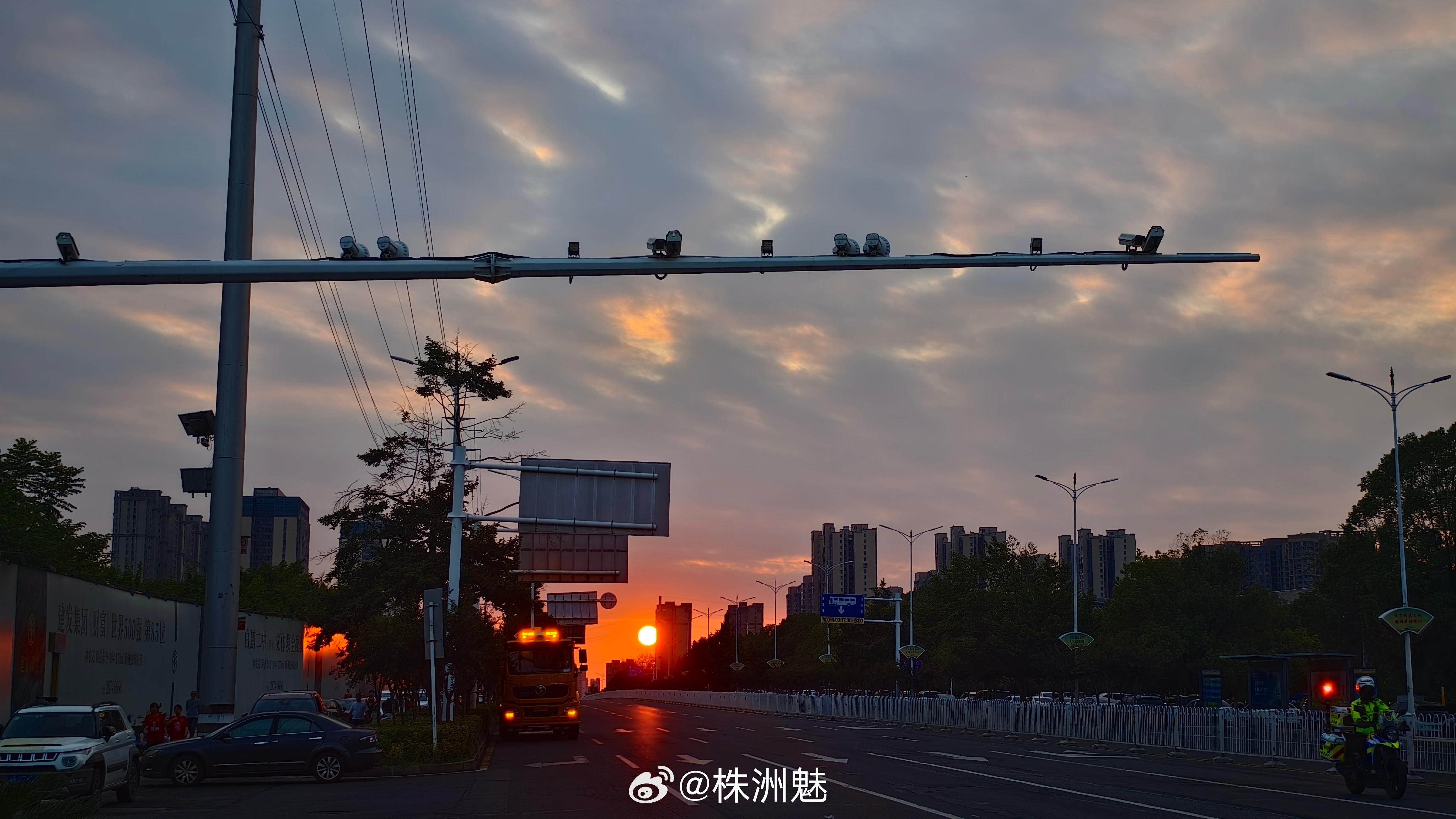 株洲随拍 今天株洲的夕阳好美。 ​​​