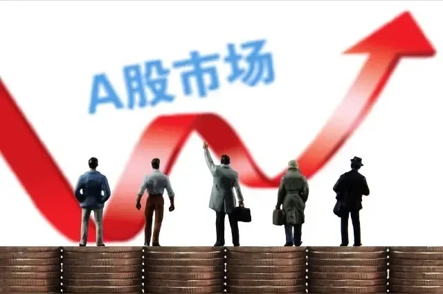 周一（8.24）盘前主线&观察标的
 
风险提示：仅题材信息整理，不构成投资建议。下周有MLF操作、杰克逊霍尔会议、中报尾声，成长板块外部扰动大，切忌追高，控制总仓位，避开大额解禁、业绩预亏标的。
 
一级主线（机构+资金重点方向）
 
1.存储芯片（长江存储IPO催化+行业涨价周期）
 
催化：存储行业 ​