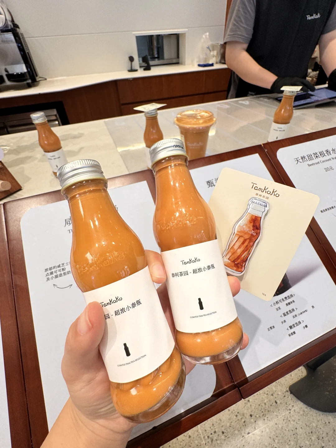 网友没骗我！喜欢喝泰式咸乳酪的都可以试试