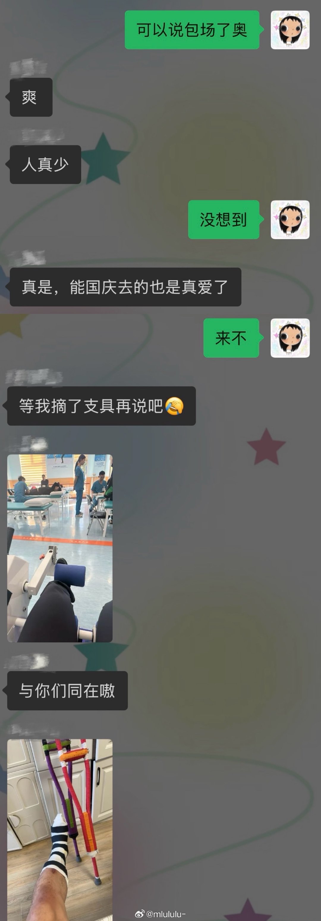 农民工队伍渐趋寥落 ​