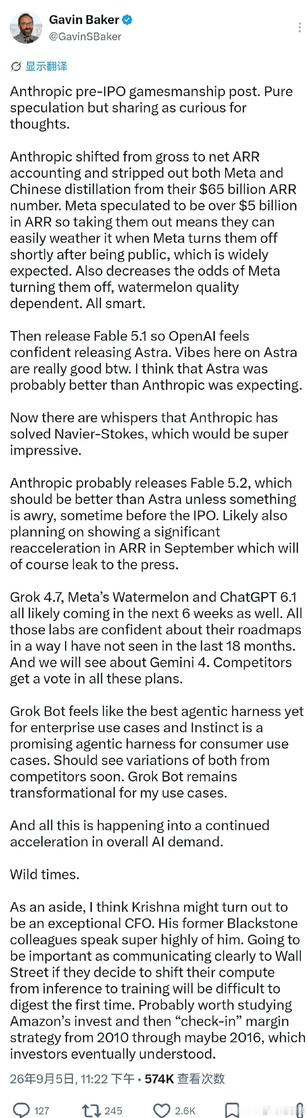 Anthropic 上市前的博弈分析帖。纯属推测，但分享出来供大家探讨。

Anthropic 将营收确认方式从总额法改为净额法，并从其 650 亿美元 ARR 中剔除了 Meta 和中国蒸馏业务的贡献。据推测 Meta 贡献的 ARR 超过 50 亿美元，剔除后意味着即便 Meta 在 Anthropic 上市后不久就切断合作（市场普遍预期会如此 ​