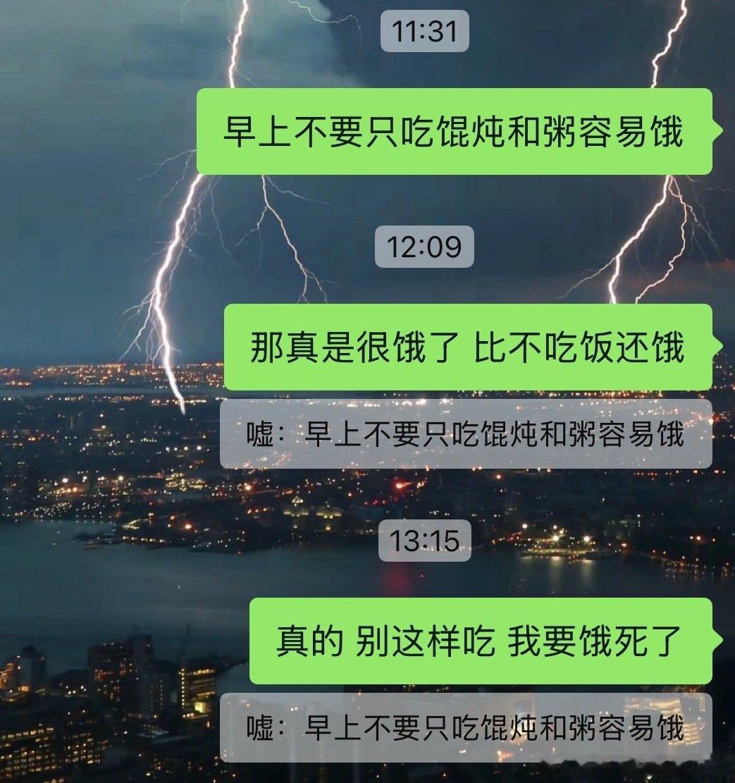 看来得好好补偿一下自己了[舔屏]又能做好人好事了[好爱哦]等会把被绑架的食物全给赎回来 ​