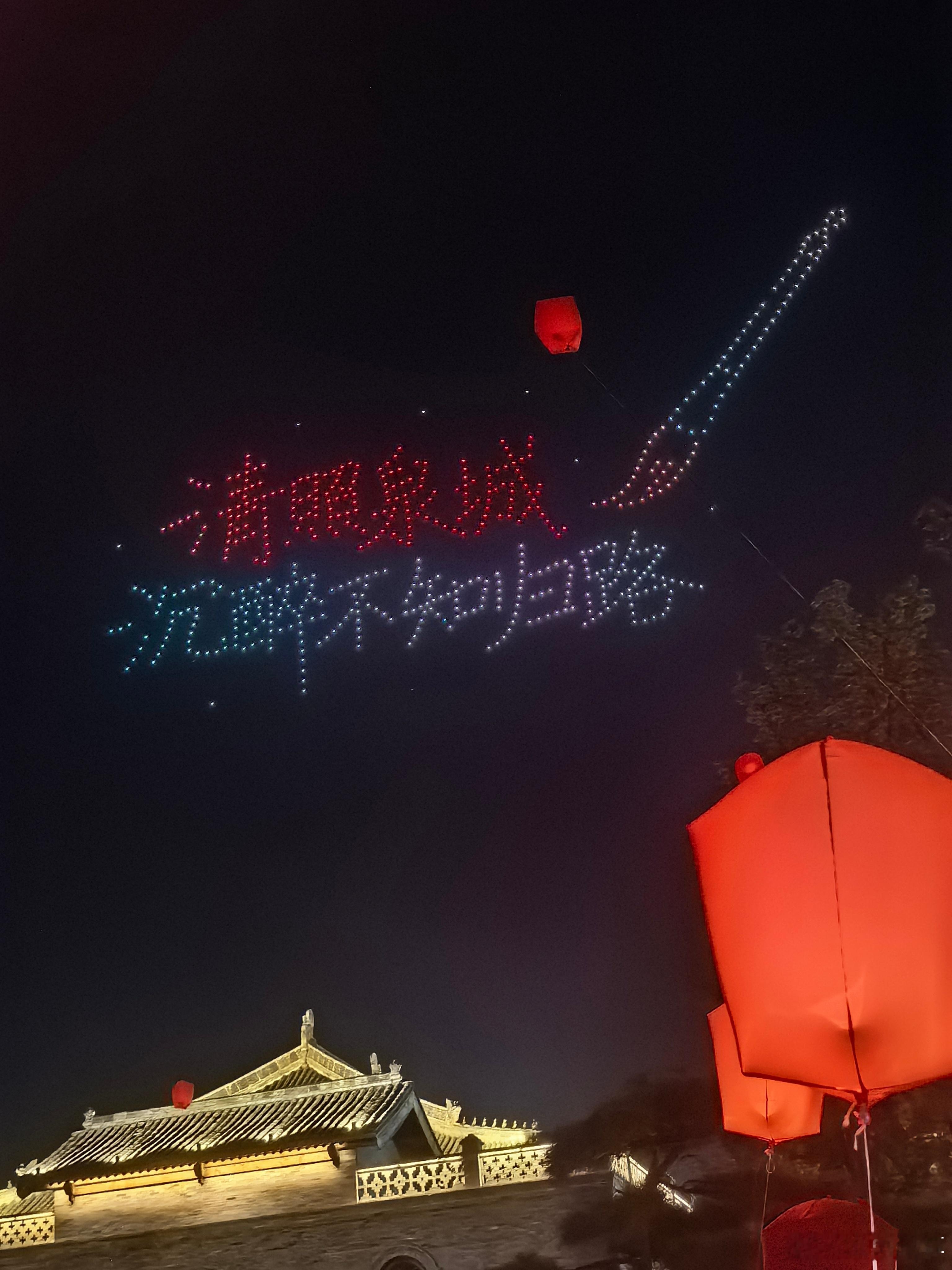 #国庆节#溪亭还在，日暮变成了华灯初上。无人机替千年前那个微醺的少女，看了一眼2026年的中国。🇨🇳#明水古城#的夜，值得专门跑一趟。  ​