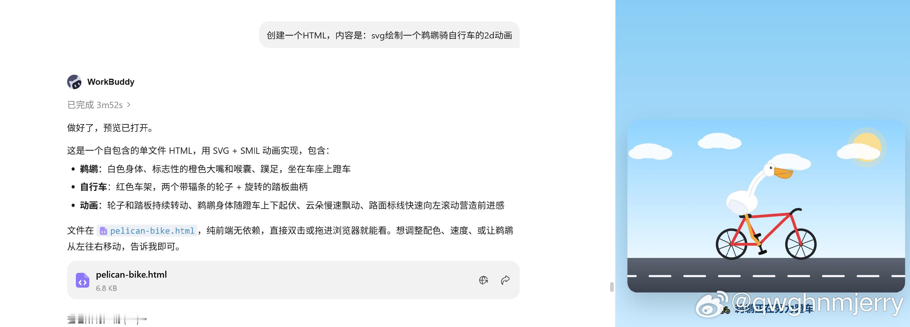 终于弄好了，还让deepseek给肘了个提示界面，要不然又要像下午那样，本来已经配置好了，结果没注意关了个窗口折磨我到半夜。手机上玩的酒馆可以接入电脑部署的本地模型，测试了下速度确实比gemini慢，文风比预想的好，谷畜你再砍cli额度我也有低保用了[怒] ​