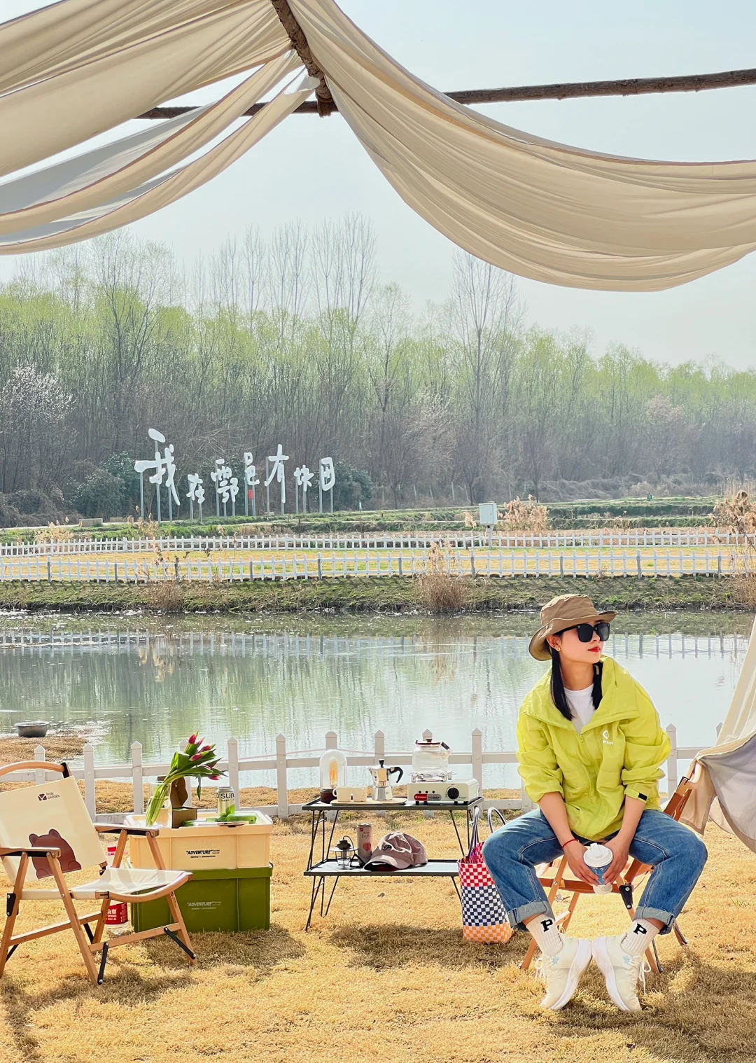 西安周边|一处稻田 小河环绕的人少宝藏营地