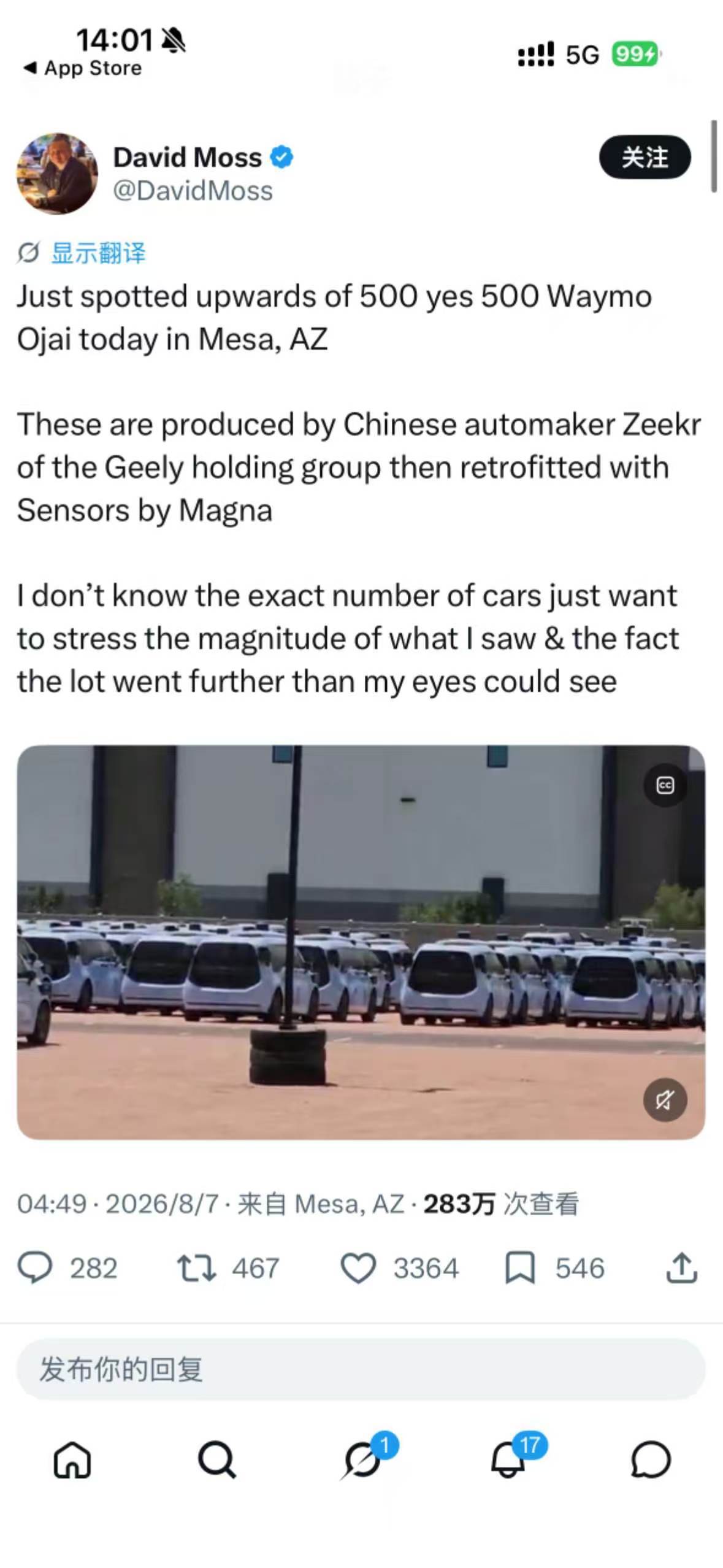 极氪回应谷歌采购3200辆新能源车关税挡不住真实市场需求🔥！谷歌 Waymo 落地 3200 台极氪定制 Robotaxi，跨越高额关税壁垒进入美国市场。放眼全球，中国汽车出口一路暴涨，欧洲市场份额持续攀升，东南亚、中东市场大卖，唯独美国筑起关税高墙。巨头真金白银下单，侧面印证中国新能源车的整车制造与智能化已经站在世界第一梯队。