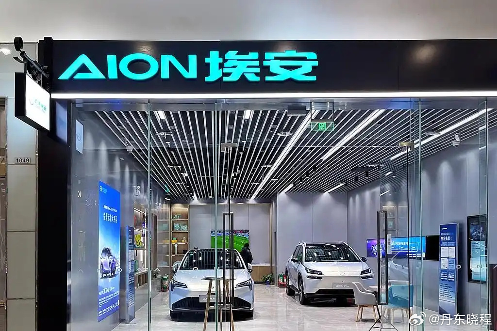 工信部现场突击检查 为什么先查小鹏和埃安就在工信部上门检查的同一天，它...