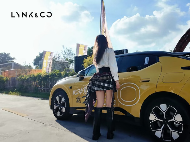 小而美的LYN&CO 20
