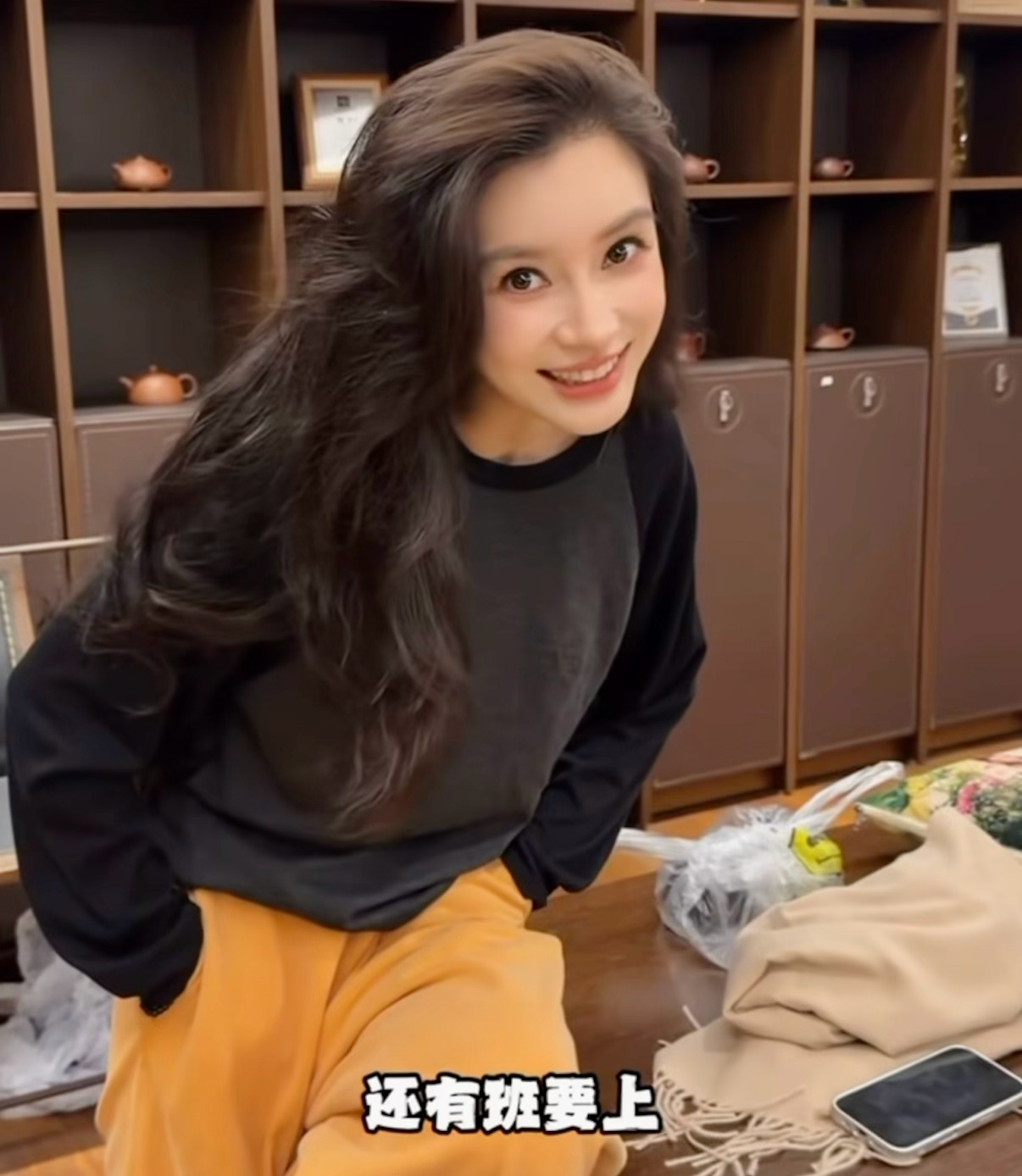 女孩工作不要停🫨 ​​​