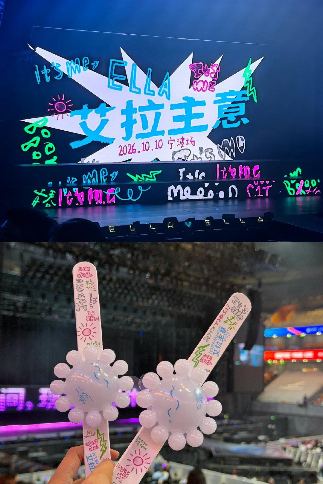 艾拉主意💡难以戒断🌞
宁波 NB 🆒 Ella 给力💙 ​