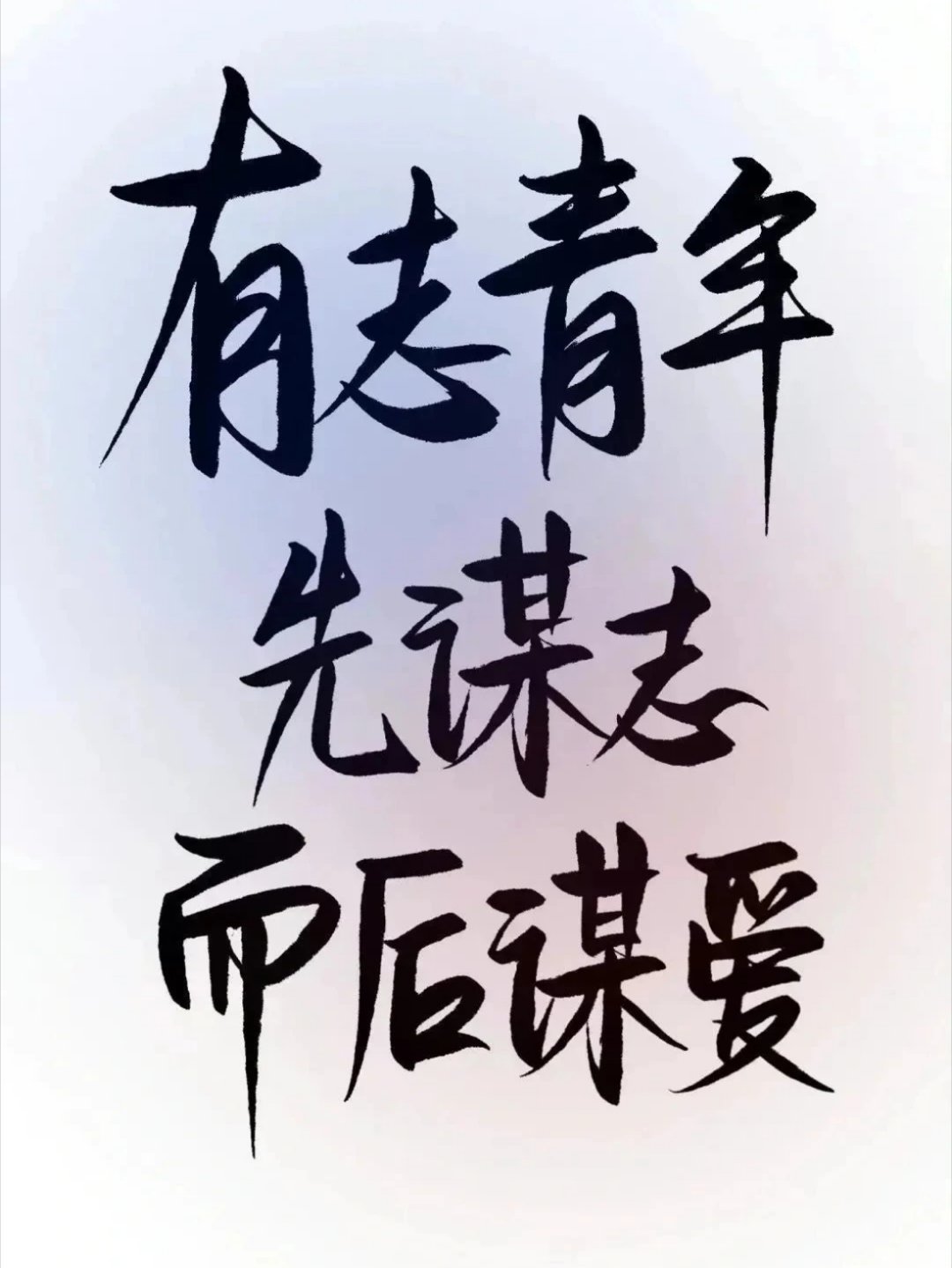 #4次考公失败后花2万2旅行6国# 考公四年没上岸，花了2万2走了六个国家。一边是反复备考的焦灼，一边是说走就走的洒脱。

这事之所以让人羡慕，是因为它打破了那个默认的公式：努力就必须有结果，失败就该继续埋头苦读。
可实际上，考公是选择，旅行也是——谁规定人生的投资回报率只能用一种方式计算？ ​