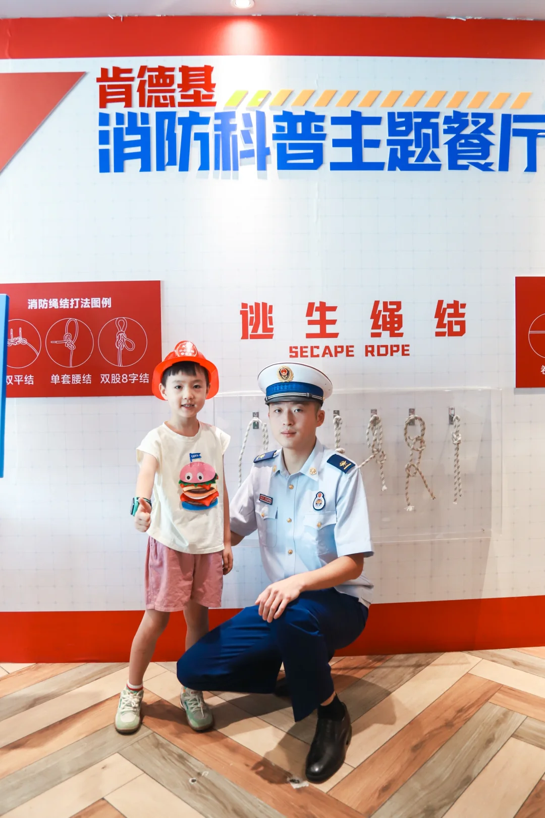 青岛遛娃🔵好玩有趣的消防研学活动免费来