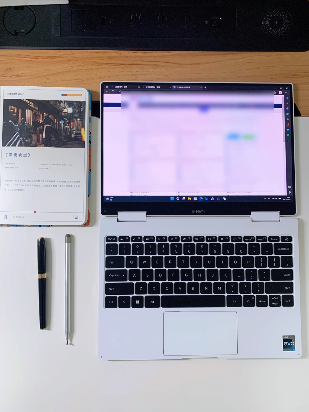 能飞速提升政治素养和公文水平的5部纪录片