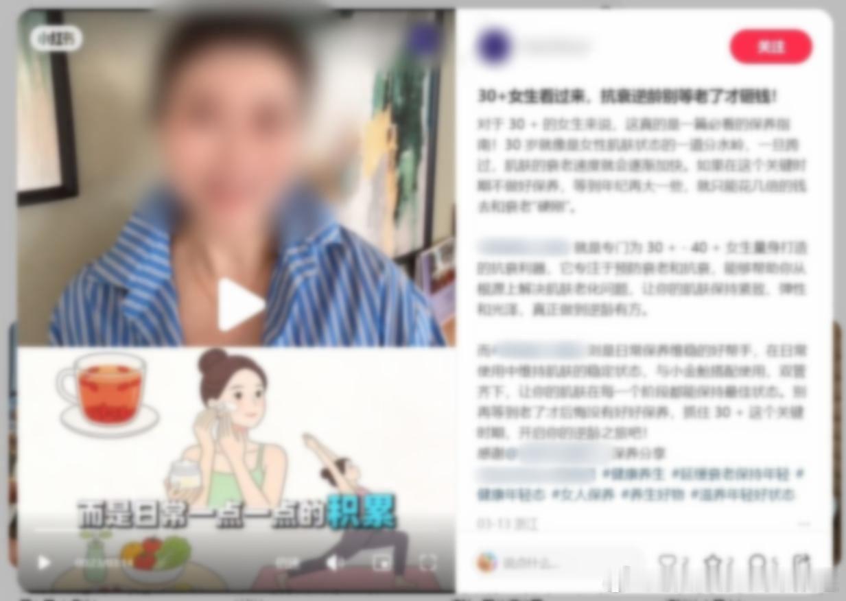 7月3日，鄞州公安通报特大虚假经营案，两名嫌疑人落网，涉案金额超430...