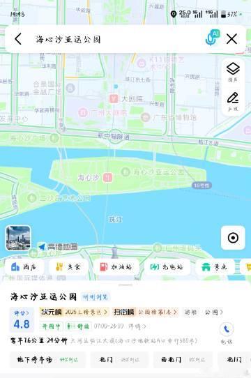 头一回这么近<span class="url-icon"><img a...