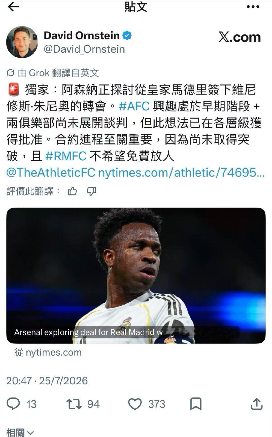 好好好！do说的是吧？那我可当真了！！！ ​​​