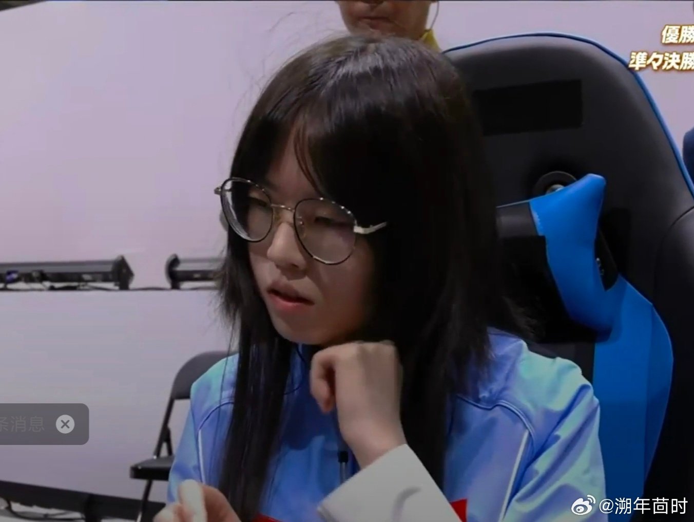 #桃晚安[超话]# 小桃亚运加油呀！桃儿这个萌 ​