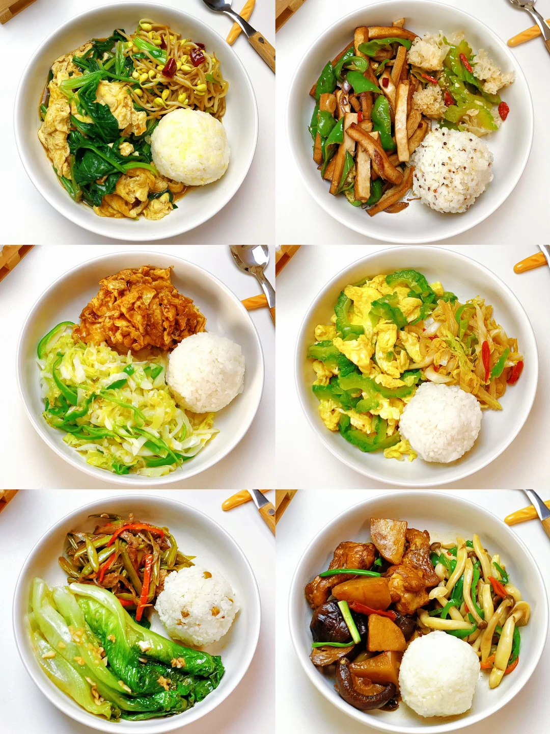 一周不重样家常盖饭合集 | 简单易做又低卡