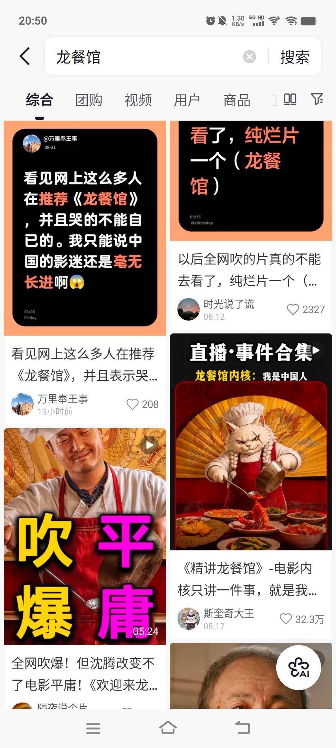 赐战姓。[doge][doge][doge] ​