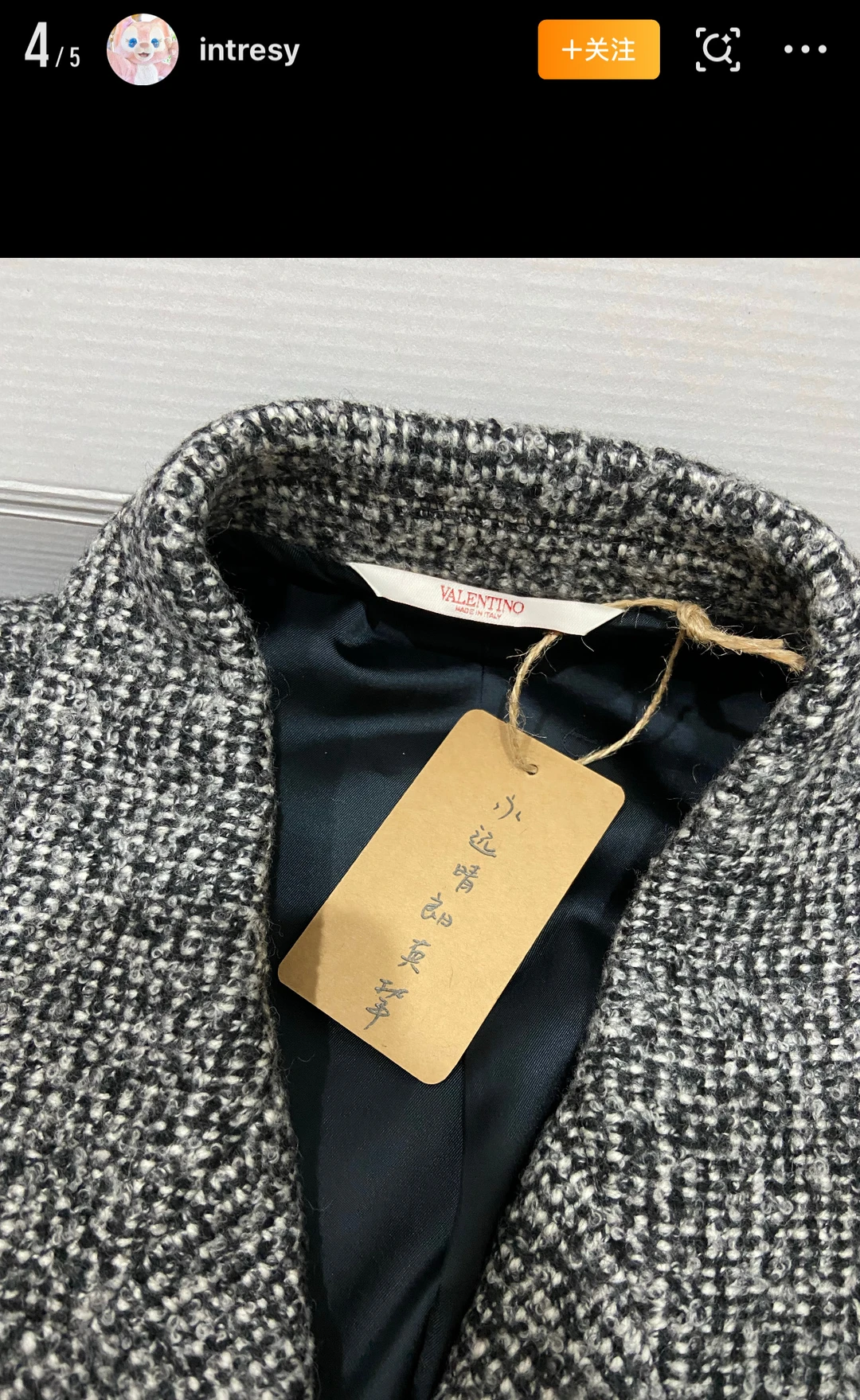 终于来了luke私服进度4/5