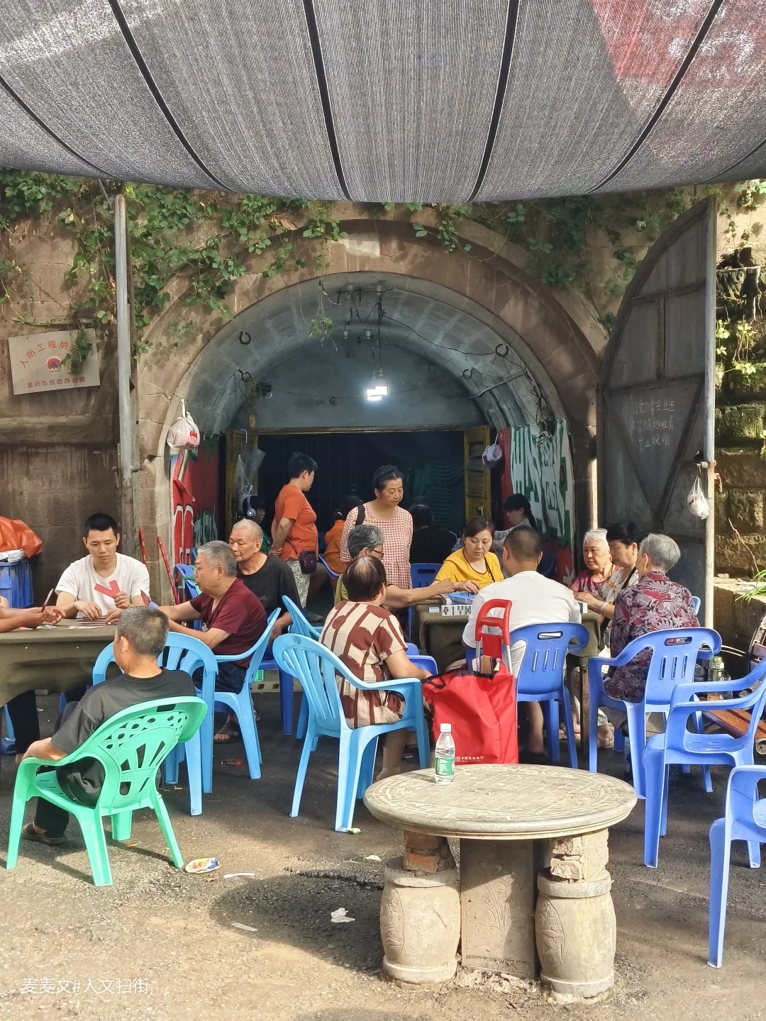 【沙坪坝】避暑秘密基地家属院里的防空洞