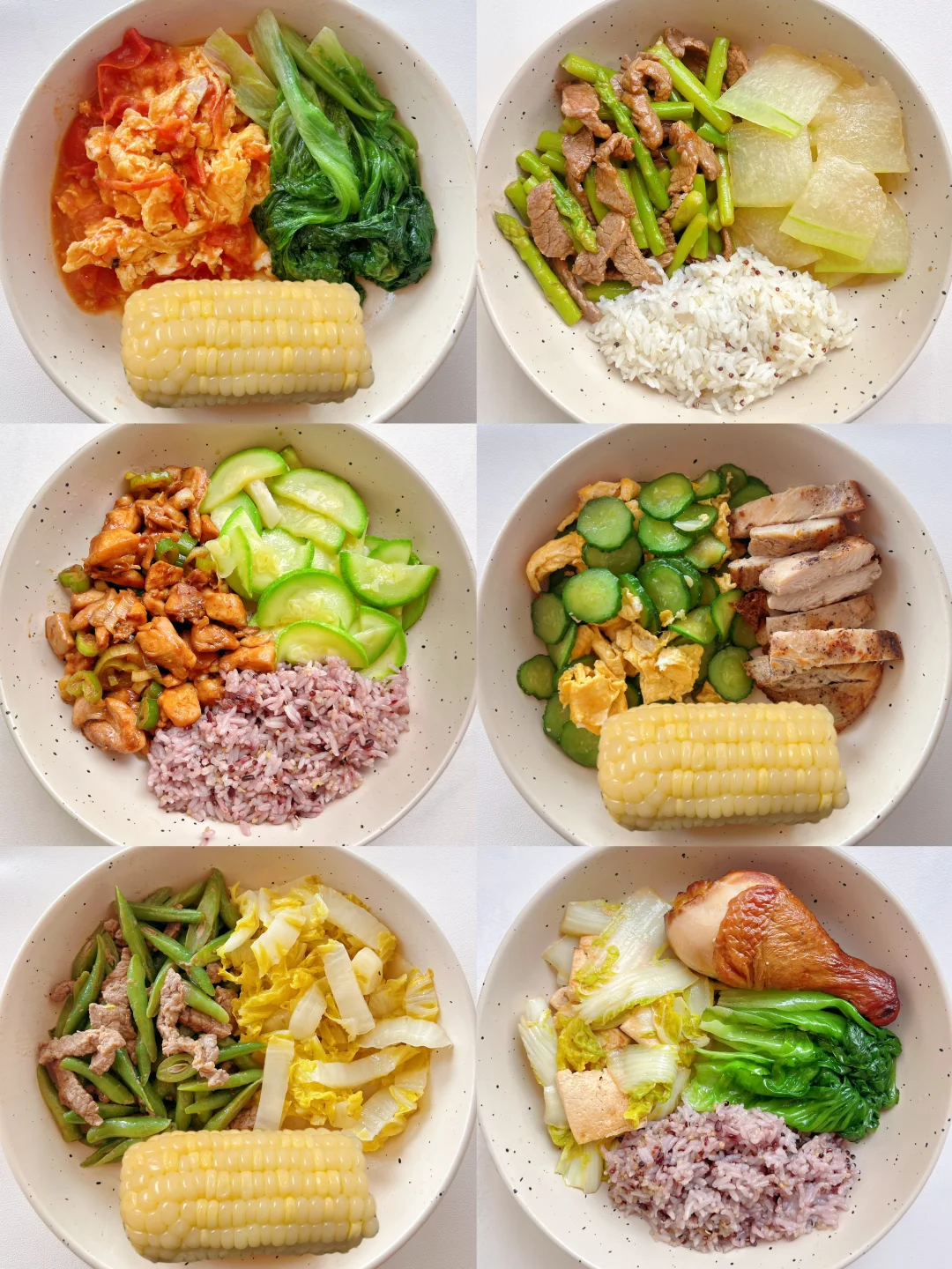 一周减脂午餐不重样🥣简单快手又好吃