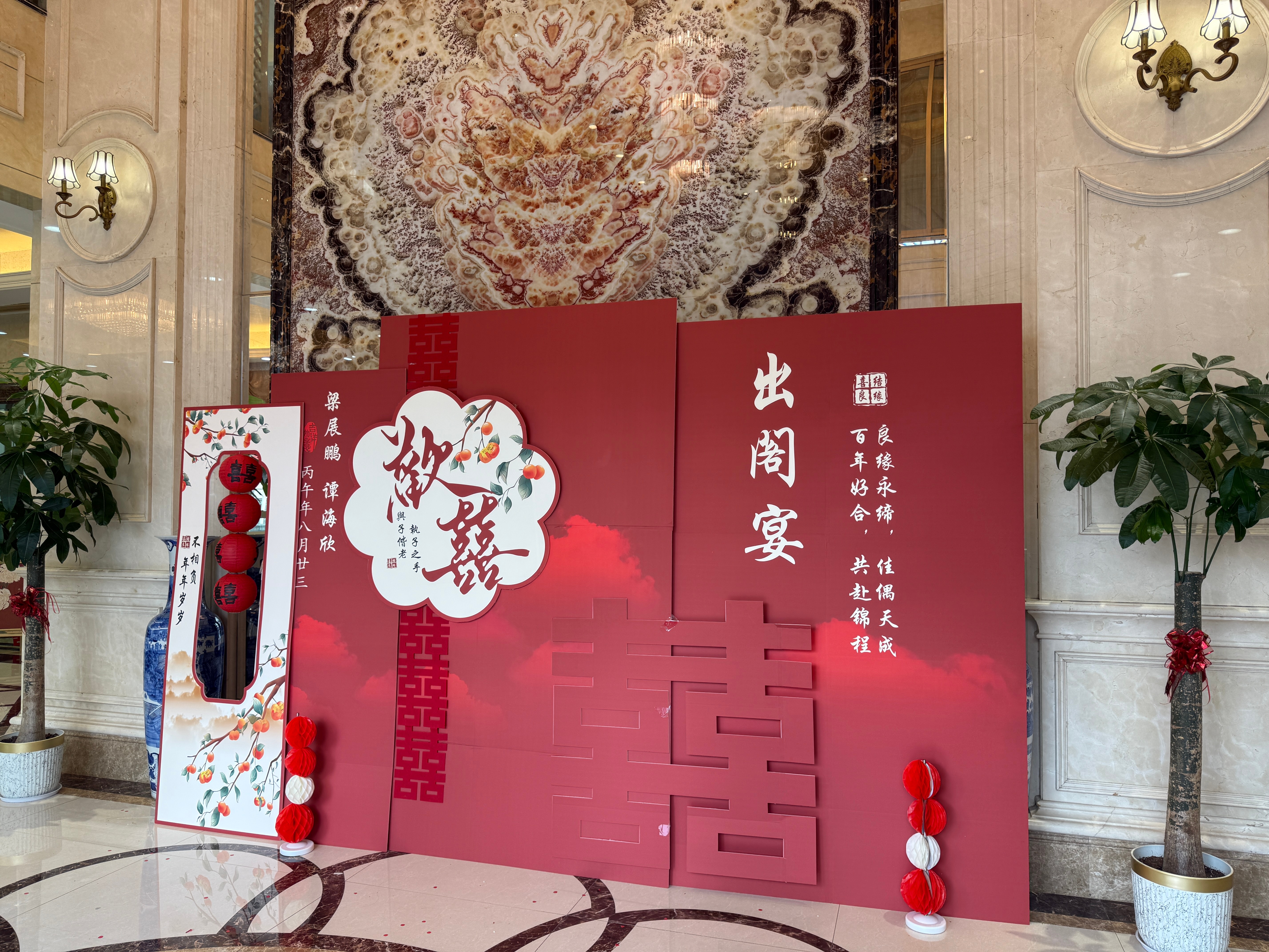 插播散图
1-3 抢到了邓紫棋的收官战！ 下超级大雨 仍然很稳定！
4、俺哥准备结婚 给我哥买的新婚礼物 （给自己老公都没买过这么贵的礼物[可爱]
6、哥嫂的出阁宴（二号看完演唱会 连夜赶去嫂子老家
7-8、我妈煮的濑粉一绝 中秋三天 吃了三天大闸蟹🦀
9、中秋第二天我妈生日 蛋糕超级可爱🎂
后面都是 ​