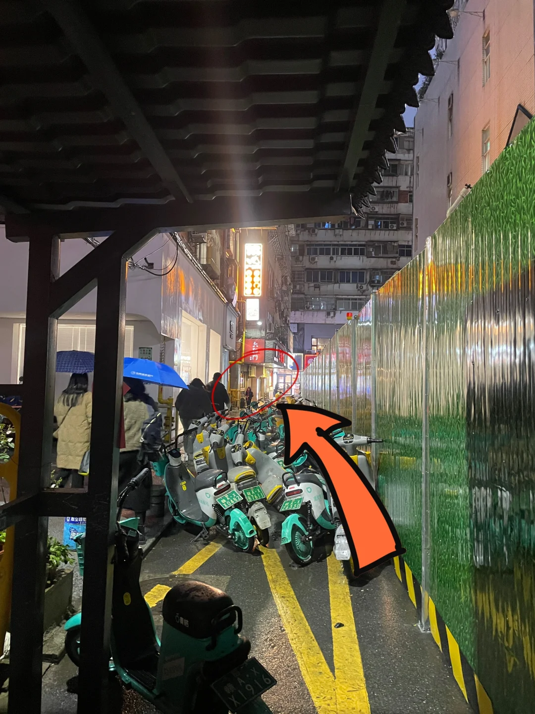 中山路百盛后面的宝藏🏴‍☠️糖水小店