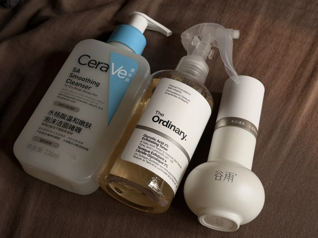 大油皮刻在dna里的高回报护肤搭配