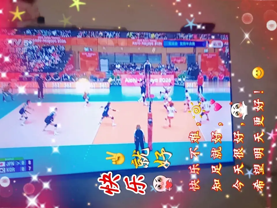 亚运会中国女排进入了决赛
