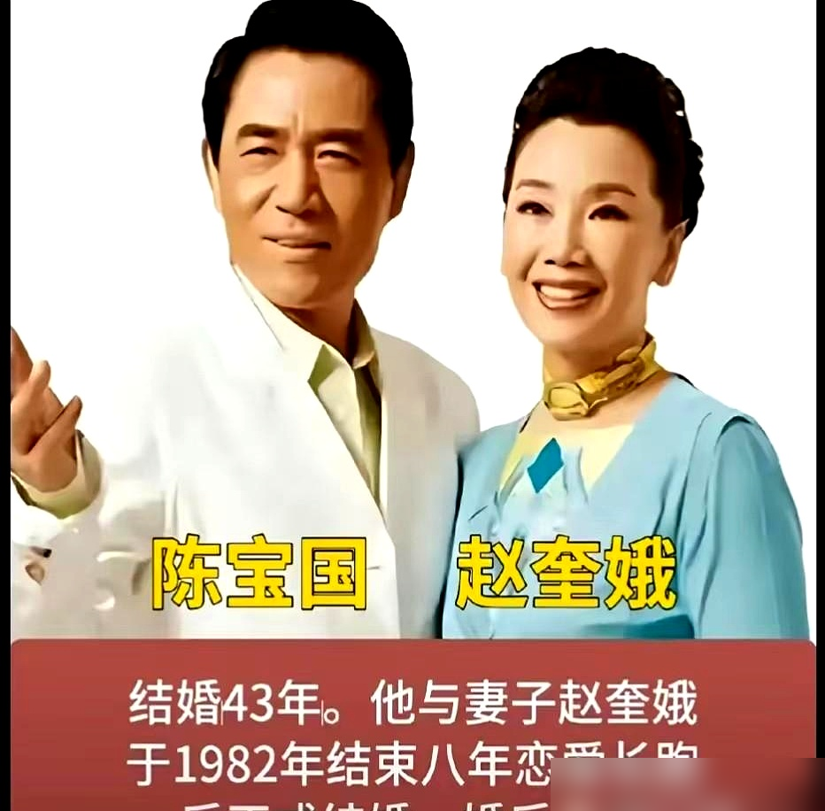 吵到掀锅，就为了一碗面该怎么煮。刘青云跟郭蔼明，俩口子结婚几十年了，愣是没要孩子。外人总说没娃拴着，早晚得散。可人家俩吵完架，照样手牵手去买菜。刘青云下了戏，第一个电话永远打给老婆，跟别的女星连个电话都不留。郭蔼明，南加大的工科硕士，脑子清楚得很，愣是愿意天天蹲厨房给他煮面。老刘说过，吵完就算了，谁