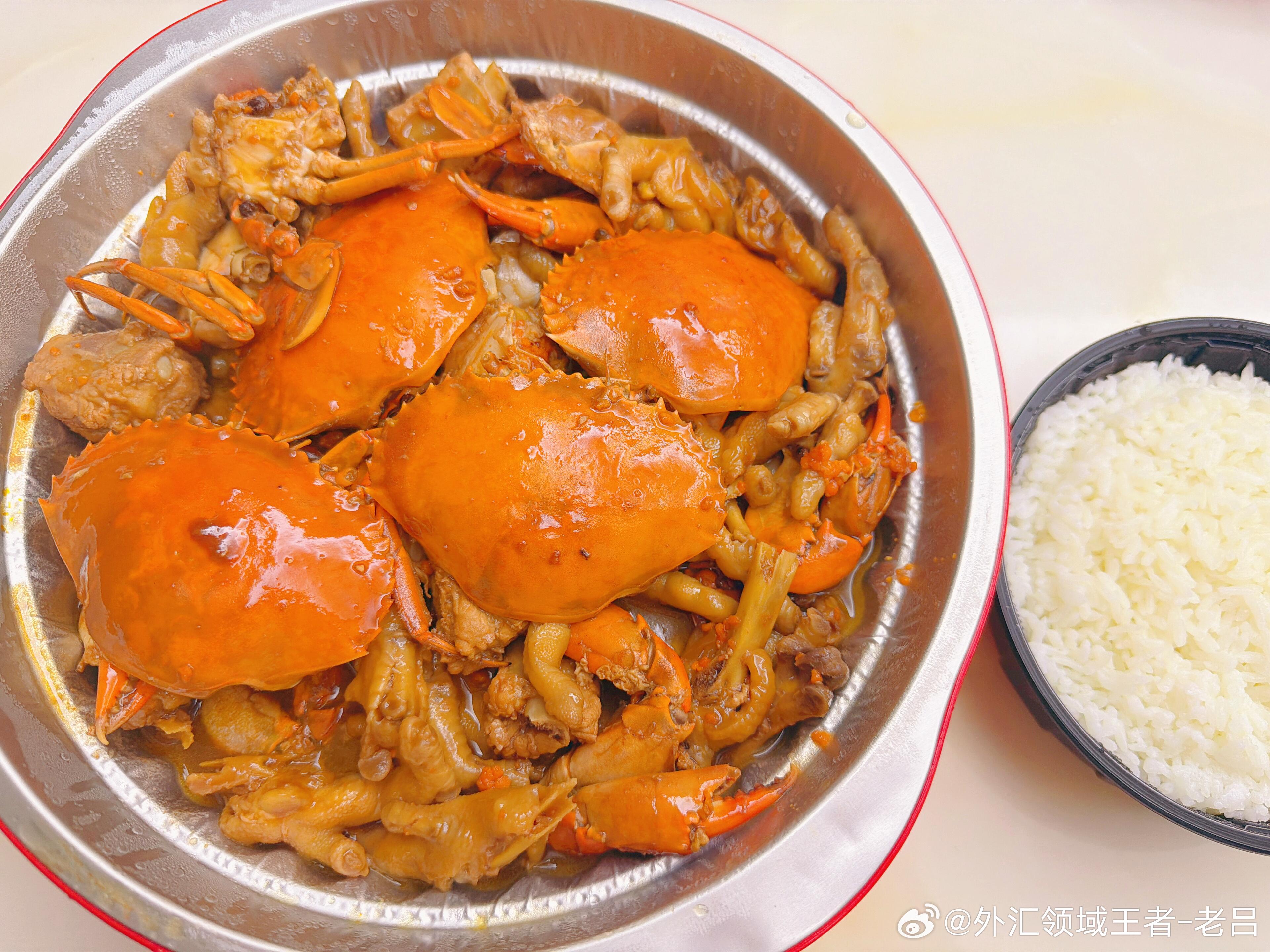 炫个晚饭、宵夜。 ​​​
