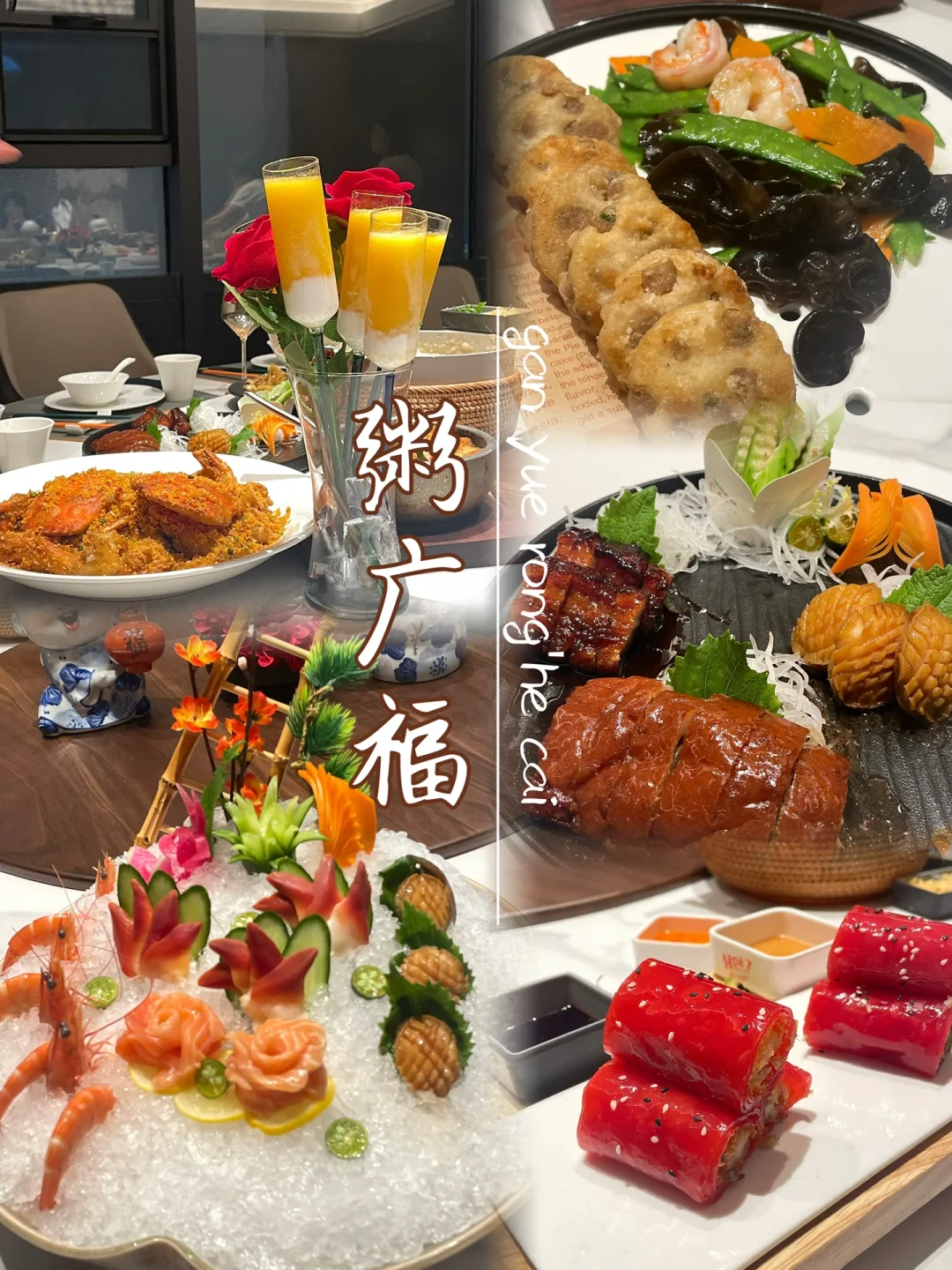 在南昌我一直会去的粤菜餐厅