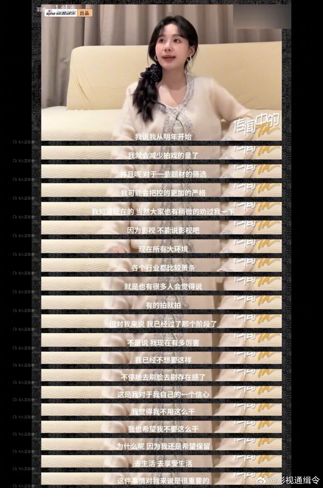 #郑合惠子任宥纶合体录综艺##郑合惠子 任宥纶##郑合惠子任宥纶结婚##郑合惠子说减少工作量# 
郑合惠子和任宥纶是有结婚的打算了吗[思考]
惠子最新的采访说了她觉得自己已经过了要不断刷脸的阶段，打算明年开始减少工作量，更多的享受生活，是不是已经有结婚的打算了[期待]
不过俩人都30+了，结婚也是正 ​