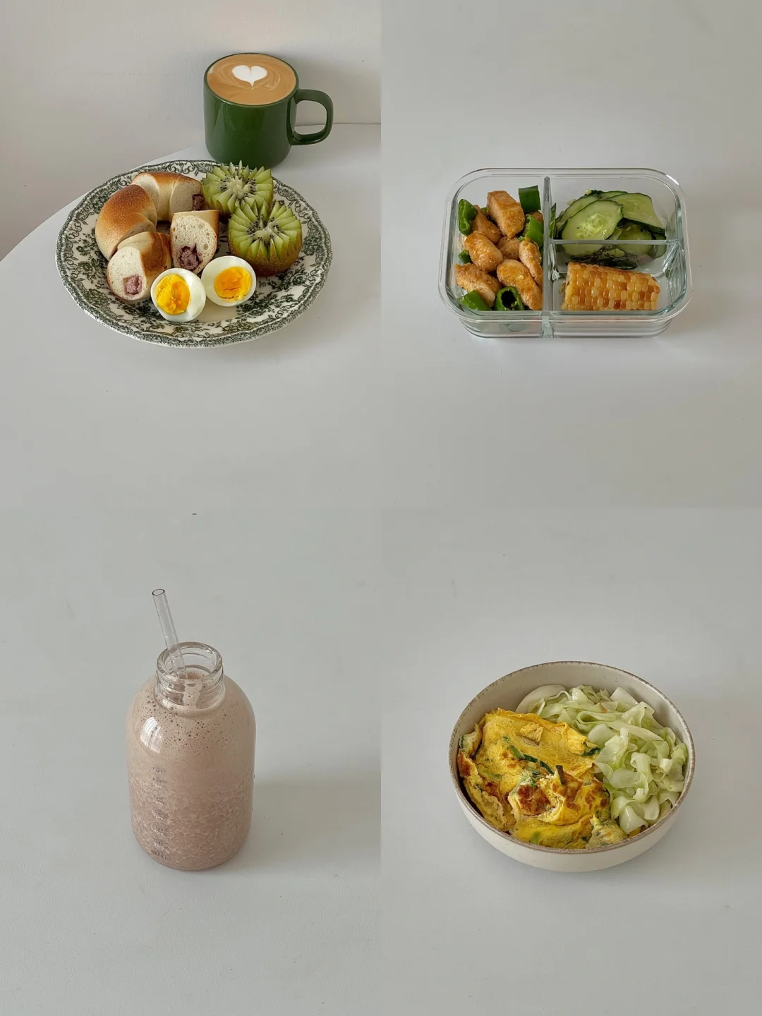 158/46.4kg 一天吃练📝
