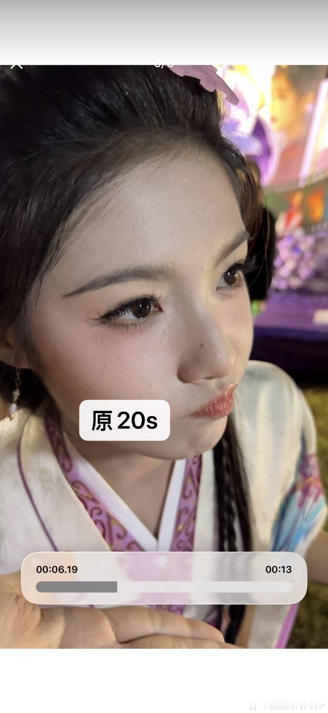 #艾米周边市场[超话]#  艾米雀骨杀青fo 全部3r一个都是原视频 ​