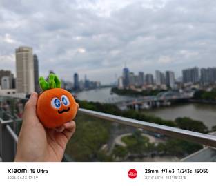 在海珠广场旁边的星寰国际商业中心7楼拍的海珠桥、广州塔、珠江风景 ，解...