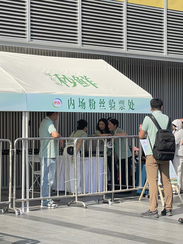 “现男友”李现来武汉了😱