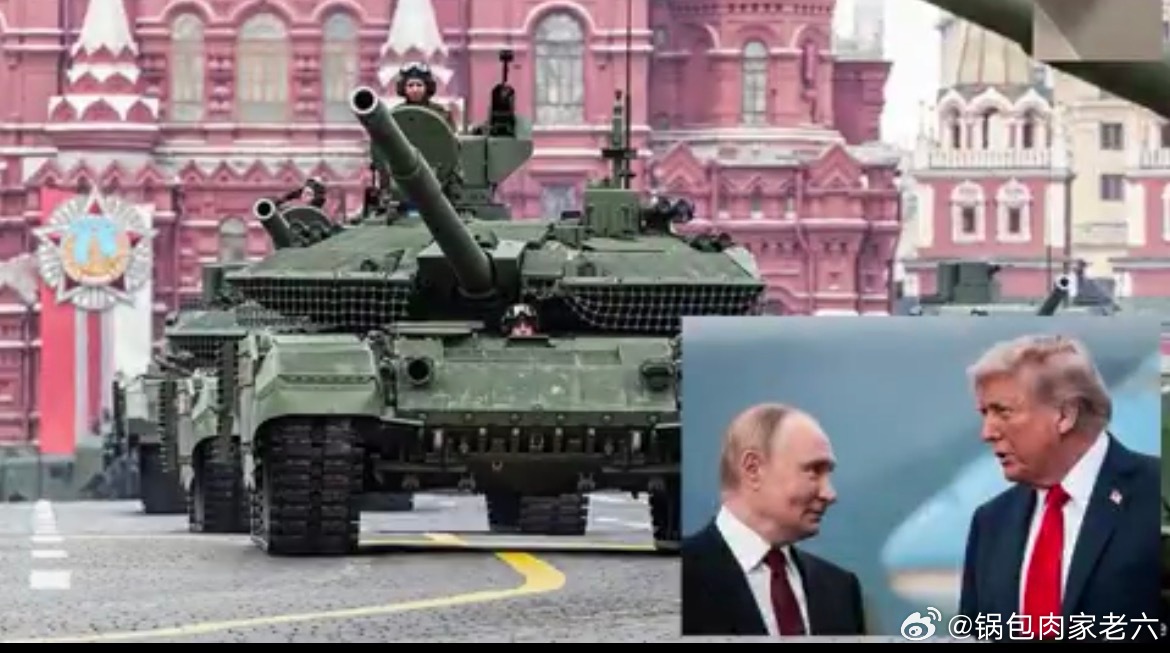 弗拉基米尔·普京最终可能决定在2027年中结束战争，但前提是乌克兰能够挺过俄罗斯即将到来的冬季战役，并保持深入俄罗斯领土内部施加日益增长的军事和经济成本的能力。

据《大西洋月刊》报道，克里姆林宫似乎正在押注即将到来的冬季，可能将针对乌克兰能源基础设施的加强打击与重新发起的进攻压力相结 ​