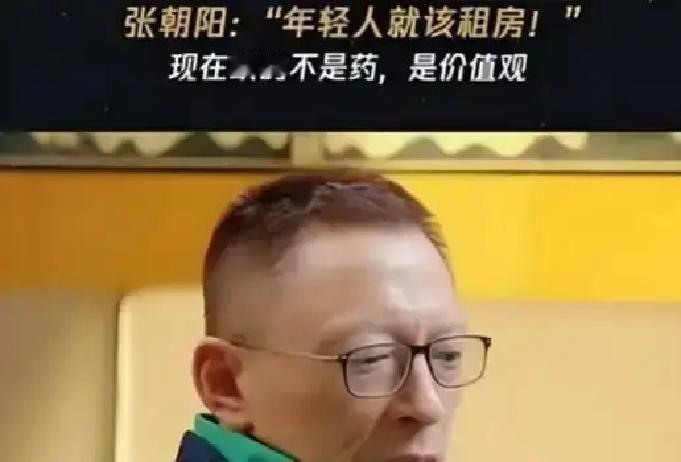 一部电影狂卖了十一点六个亿，老母亲在家里高兴得合不拢嘴，私下里偷偷问儿子这回咱们能分多少钱

儿子只能无奈地叹气，苦笑一声半天憋不出一句话

谁敢信，身为《煎饼侠》的导演兼主演，大鹏愣是连个分红协议都没签，甚至有报道说他总共就拿了一万块钱的片酬

背后的老板张朝阳可是做梦都能笑醒

两千万的投资不仅