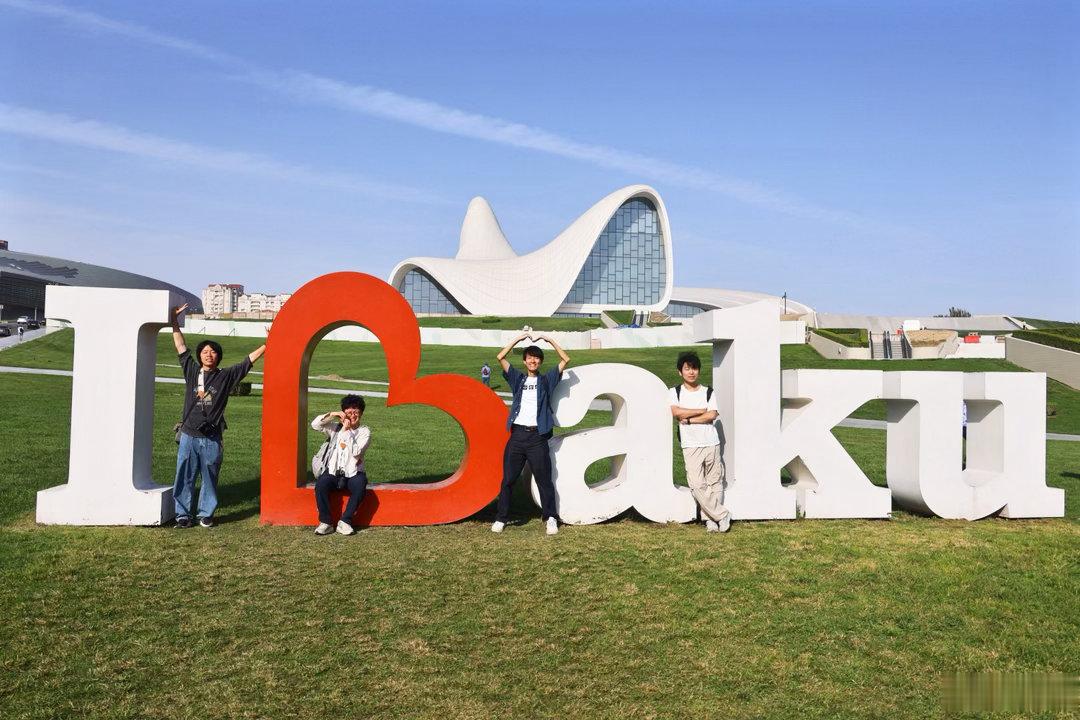 再见了巴库，再见了高加索，希望以后还有机会再来！ ​​​