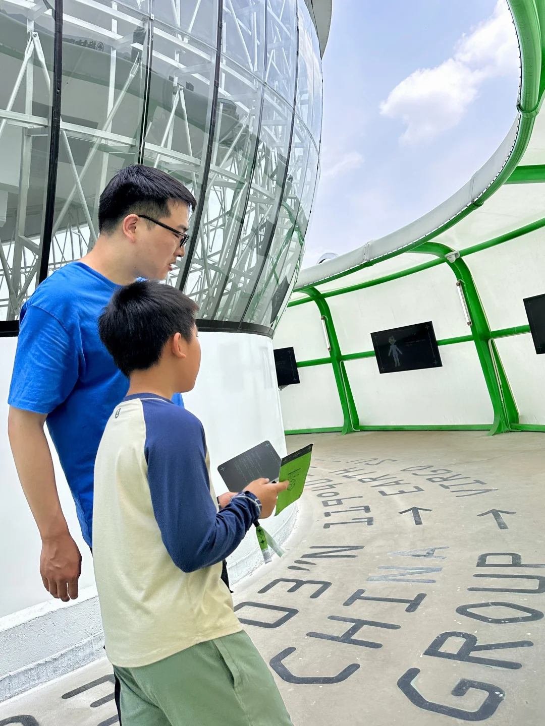 安吉新开，科学乐园寓教于乐